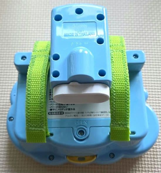 ☆美品☆ 電池付き【タカラトミー】えらべる回転6WAYジムにへんしんメリー プー