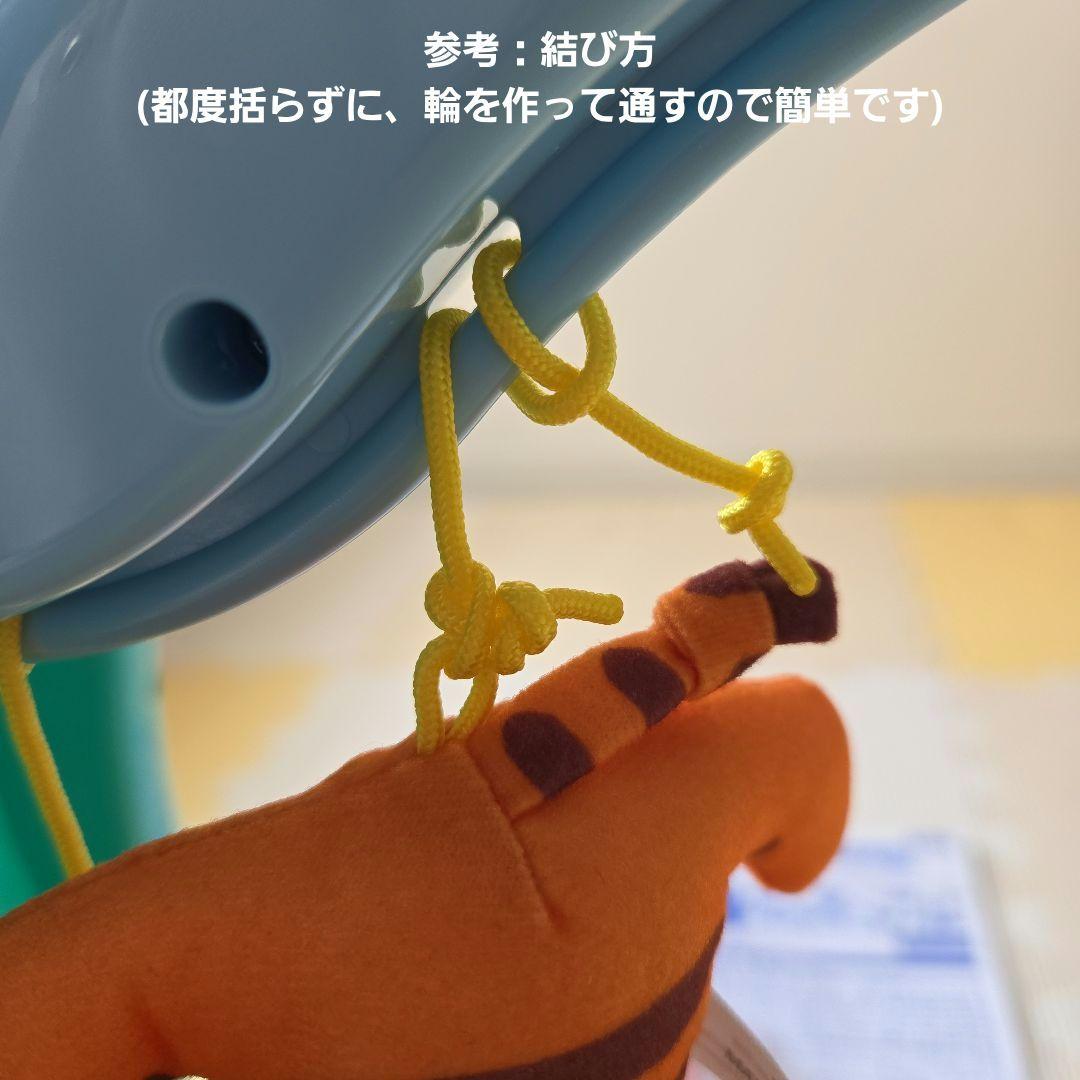 ☆美品☆ 電池付き【タカラトミー】えらべる回転6WAYジムにへんしんメリー プー