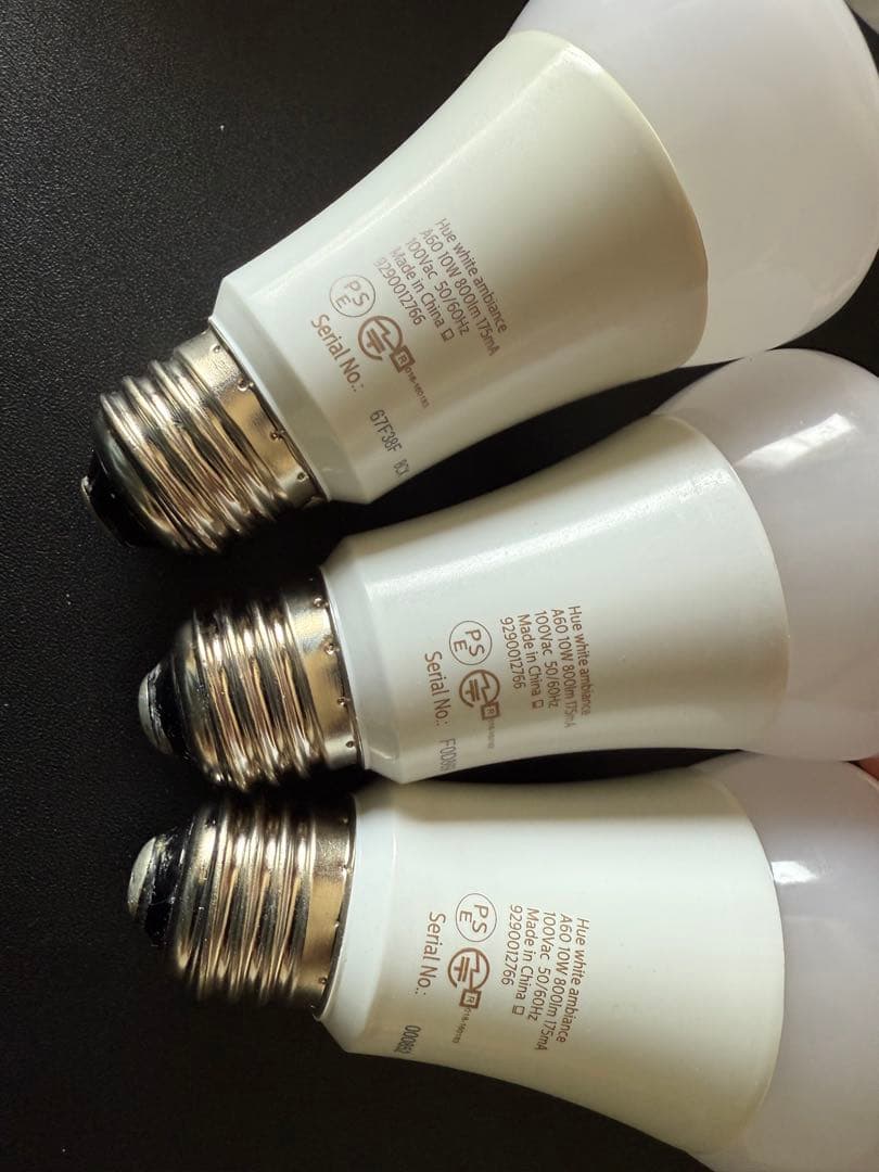 Philips Hue White Ambiance A60 x 3 個