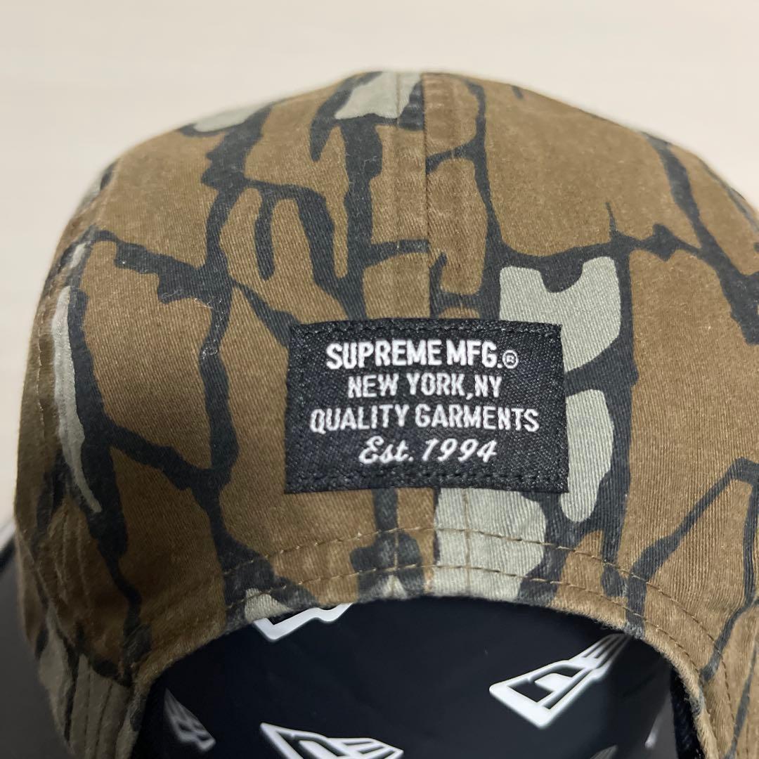 最終値下げSupreme 迷彩柄 キャップ