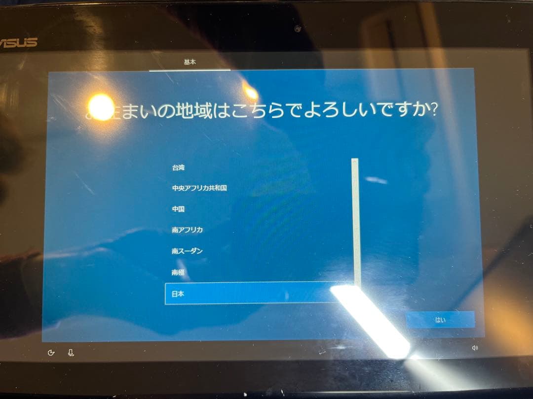Windowsノート本体 ASUS T100TA
