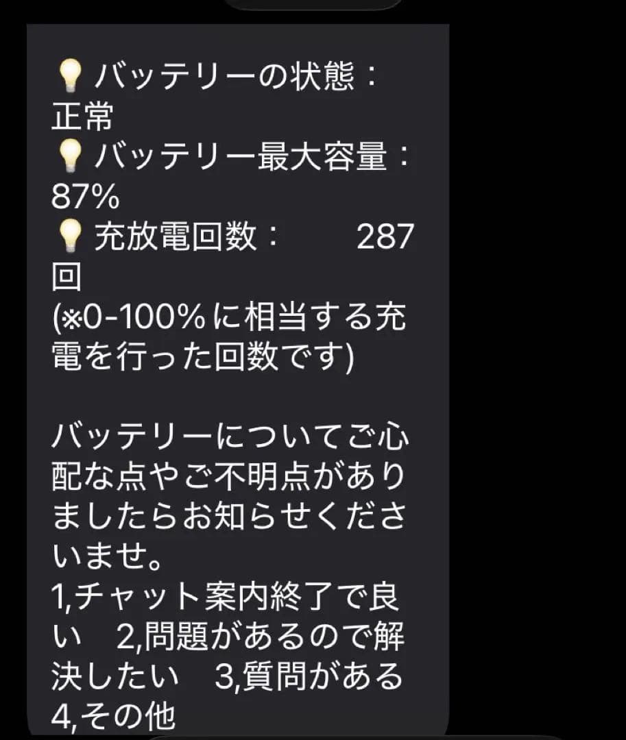 最終ipad 第9世代　64GB Wi-Fi+ Smart Keyboard