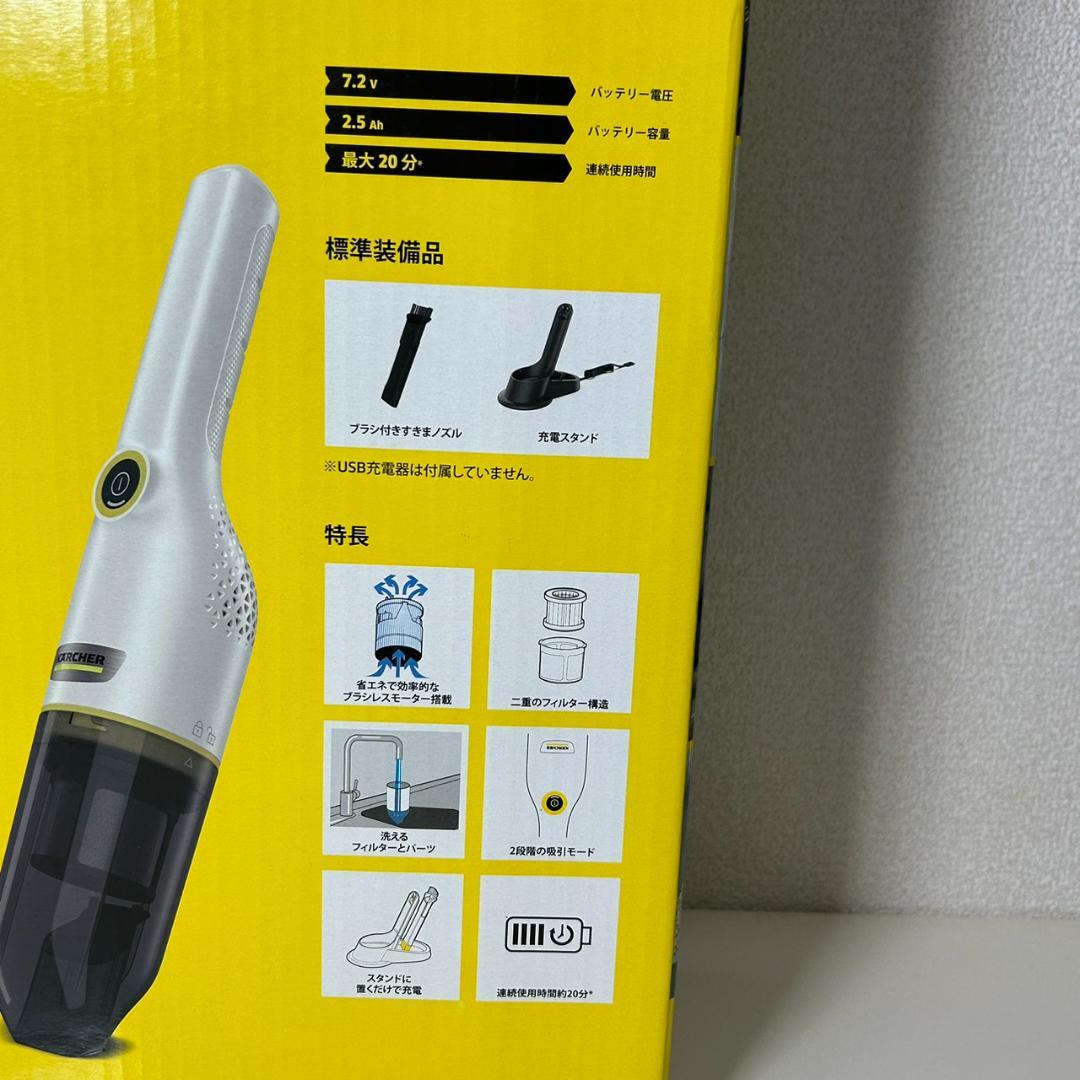 ● Karcher ケルヒャー ハンディクリーナー CVH 3 箱付き