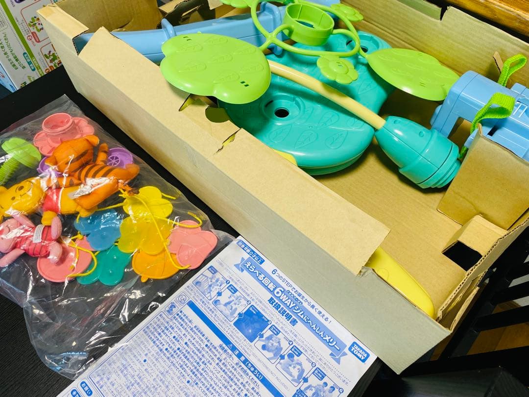 【動作◎付属品◎】くまのプーさん 回転6Wayジムにへんしんメリー プーメリー