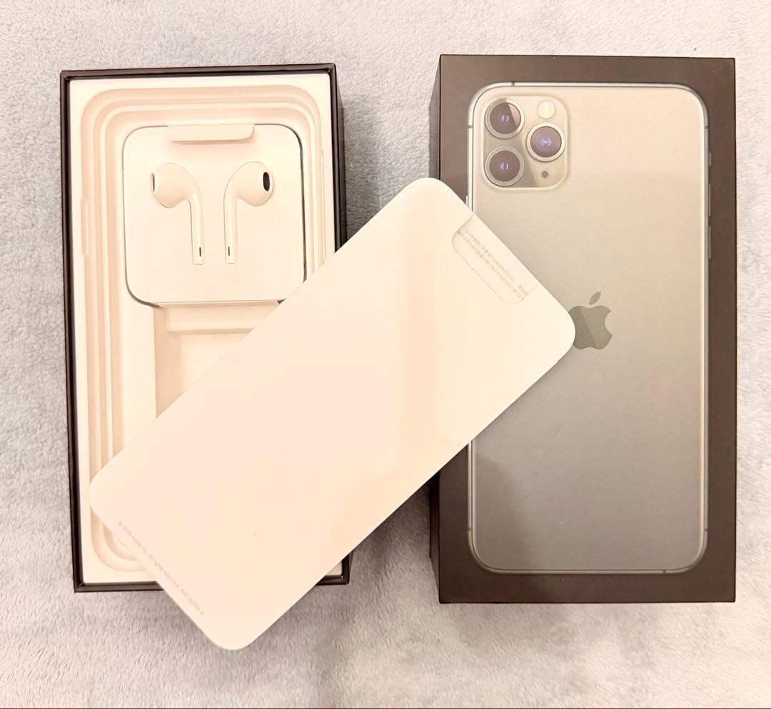 iPhone11 Pro Max 256G SimフリーAppleStore購入