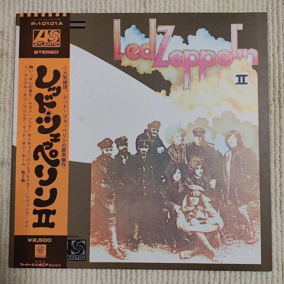 【美品ポスター付きＬＰレコード】レッド・ツェッペリン／ll
