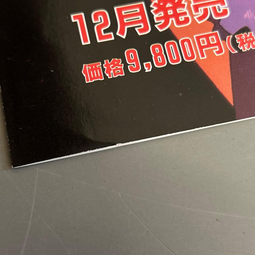 (53) ゲームチラシ ルナ エターナルブルー MD メガドライブ MEGACD