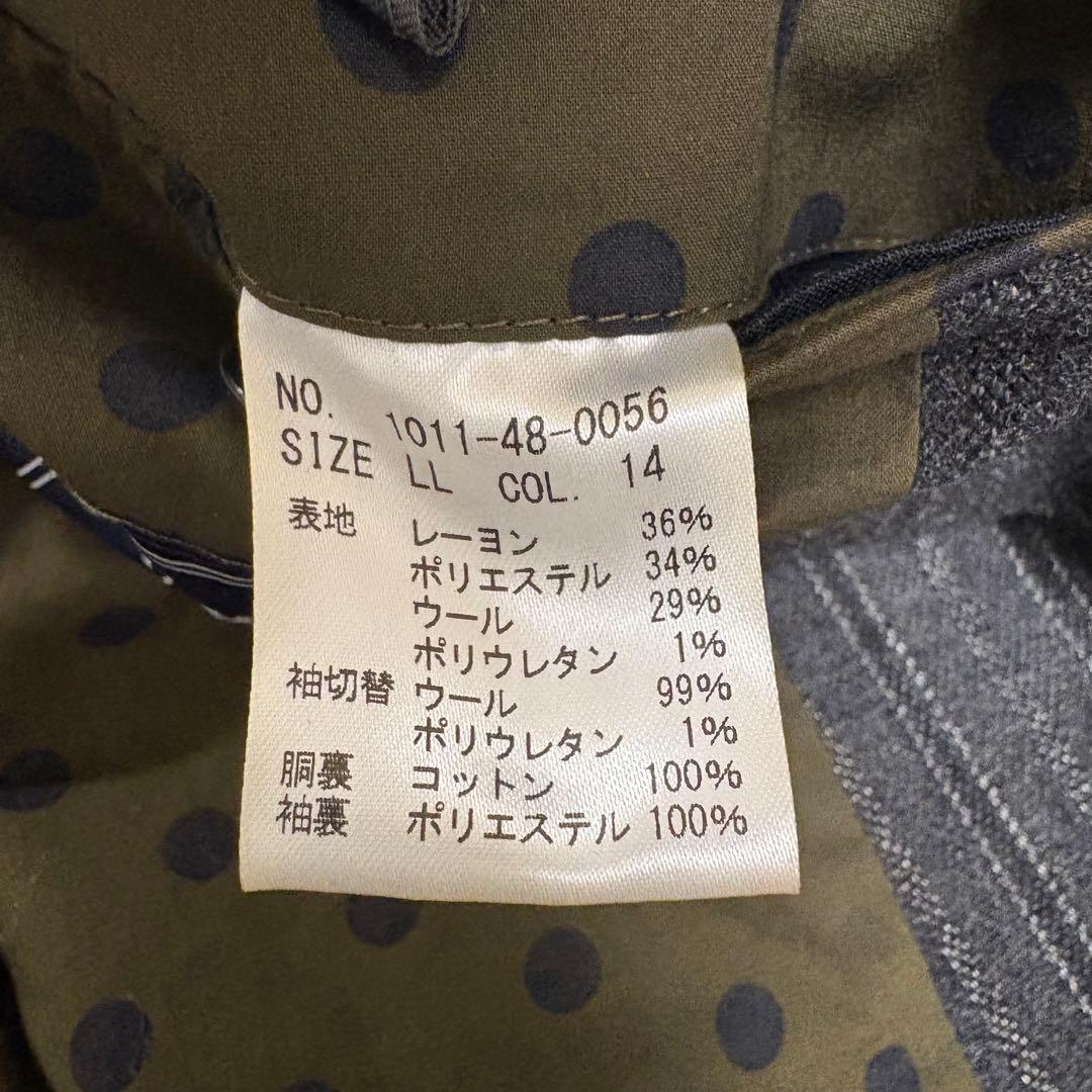 MITSUMINE 素材切り替えデザインジャケット LL