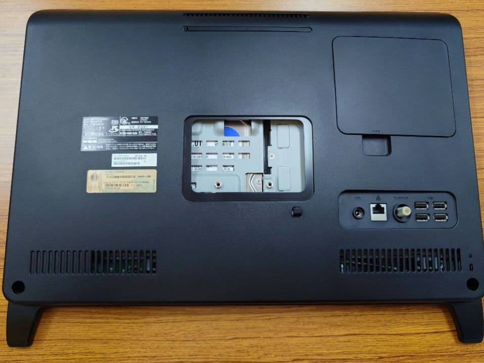 【中古】FUJITSU ESPRIMO EH30/JT HDD1TB 地デジ