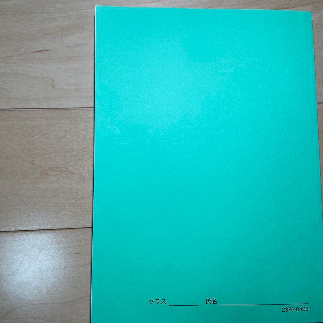 高3 物理受験/発展 講座 問題集