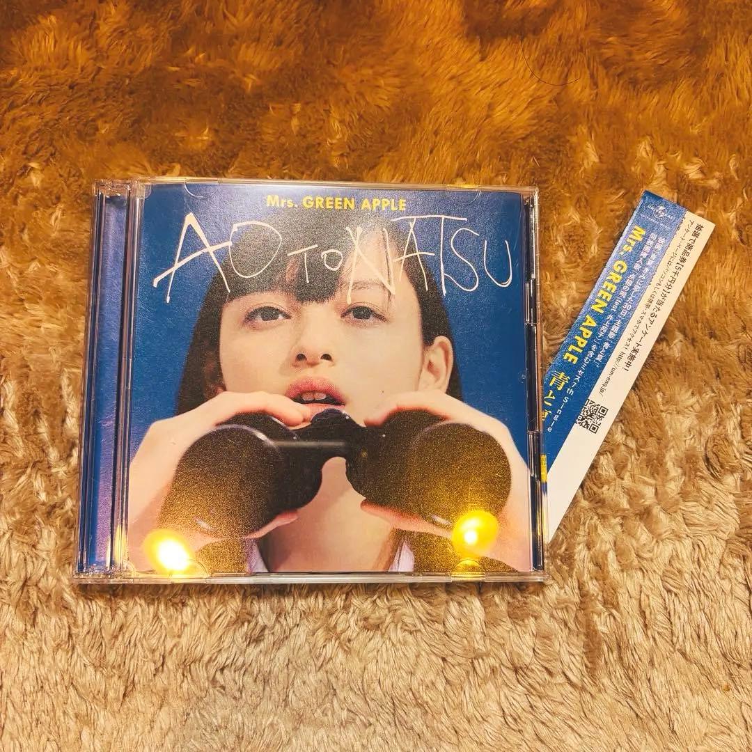 【帯有】Mrs. GREEN APPLE 初回限定盤　まとめ売り