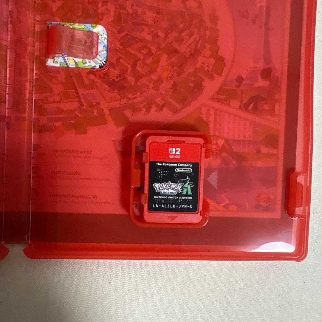 ポケットレジェンズZA