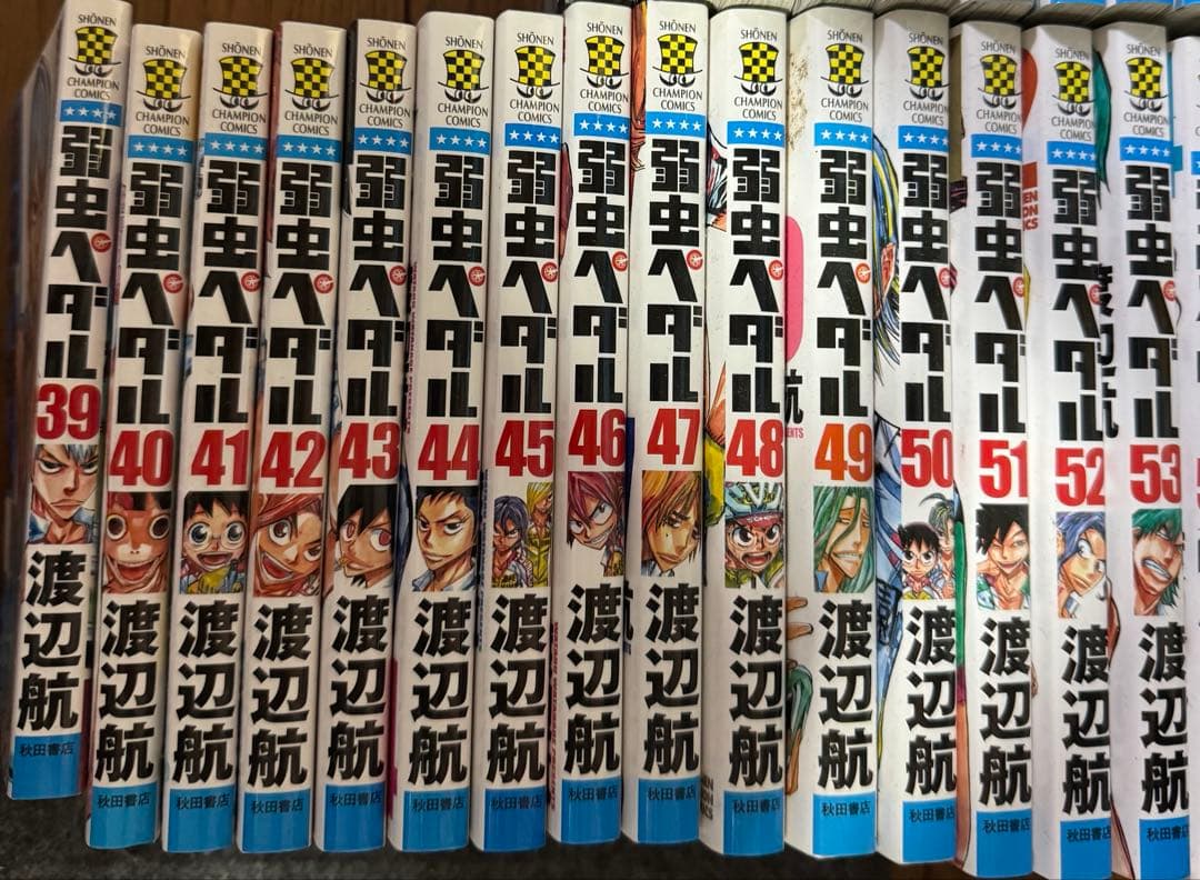 弱虫ペダル 1-77巻セット＋スペアバイク1-6巻