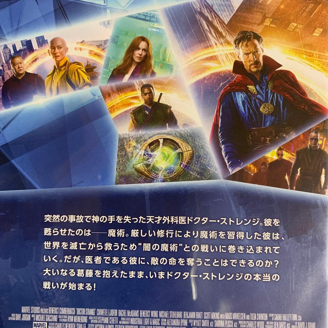 DVD MARVEL 12作品
