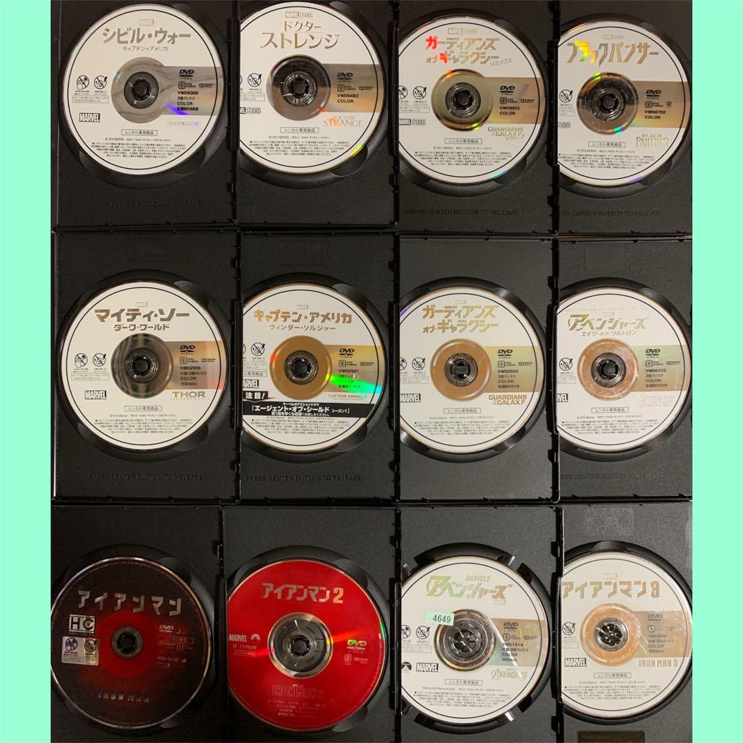 DVD MARVEL 12作品