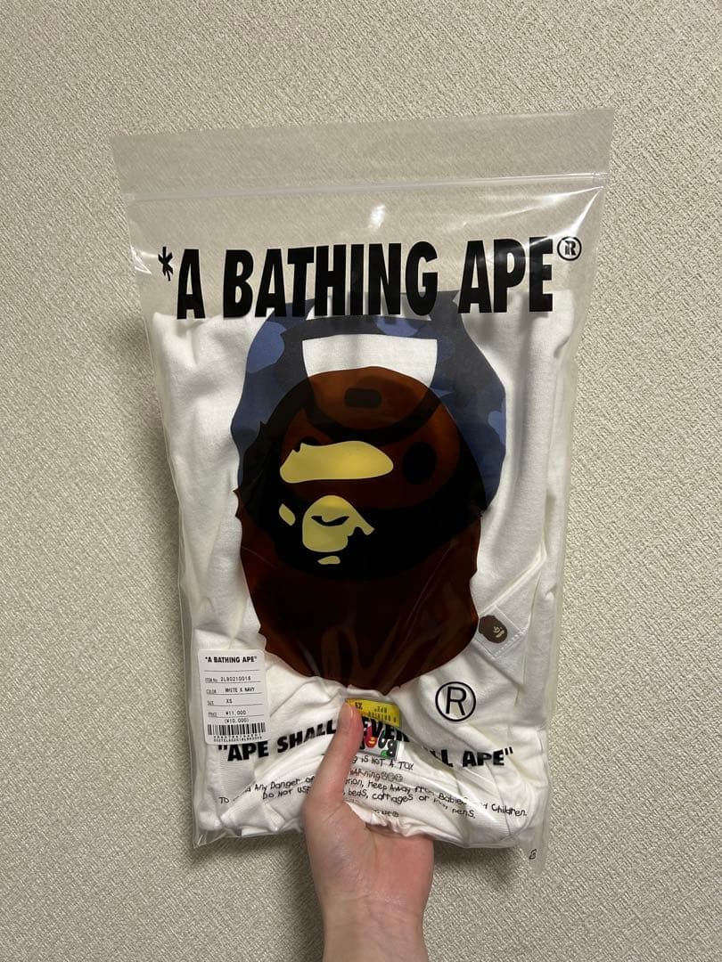 Bathing ape baby Milo tシャツ　ブルー　迷彩