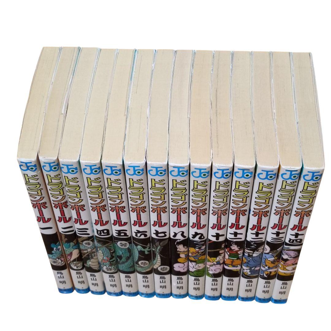 「ドラゴンボール」1-42巻　全巻セット　鳥山明