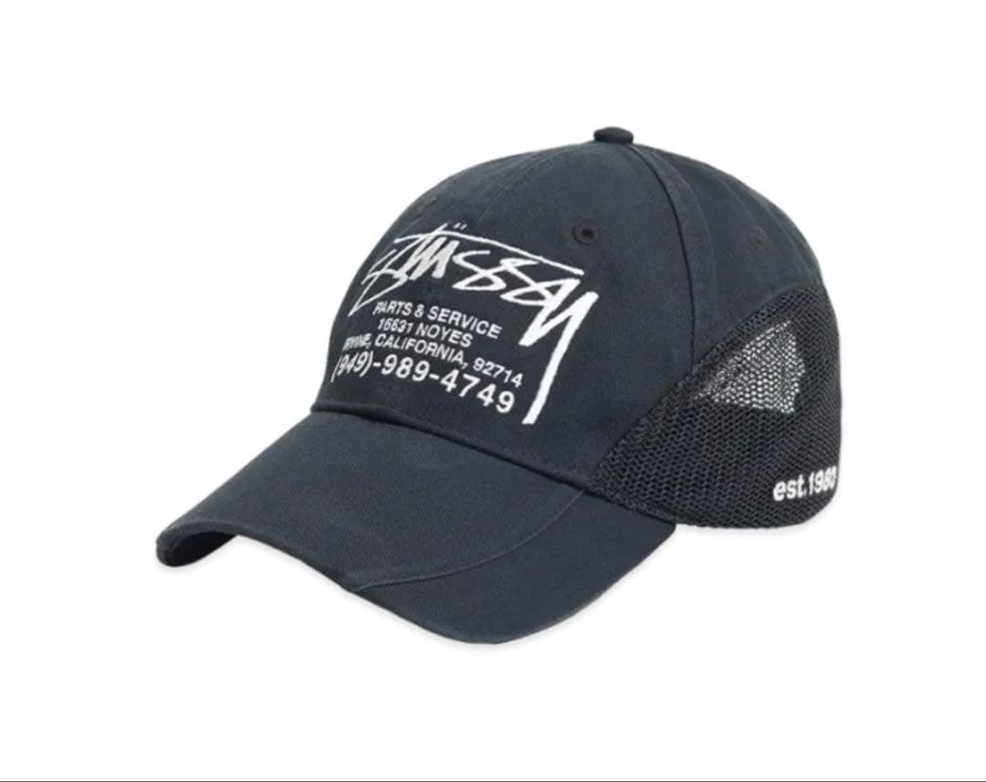 帽子 Stussy Parts & Service Mesh Cap Black
