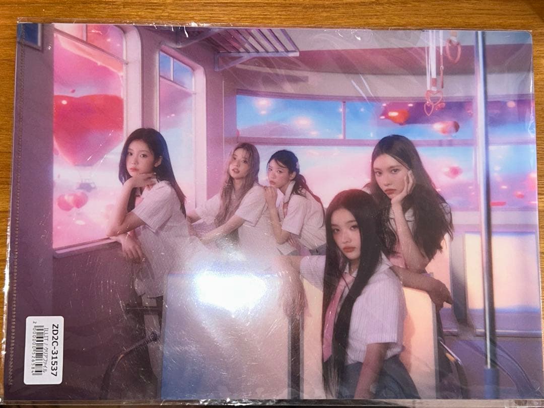 ILLIT 2nd Mini Album ‘I’LL LIKE YOU’