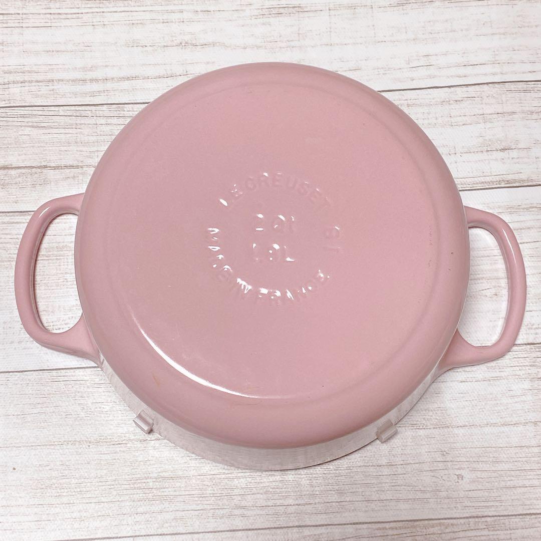 ルクルーゼ シグニチャー ココットロンド 18cm シフォンピンク
