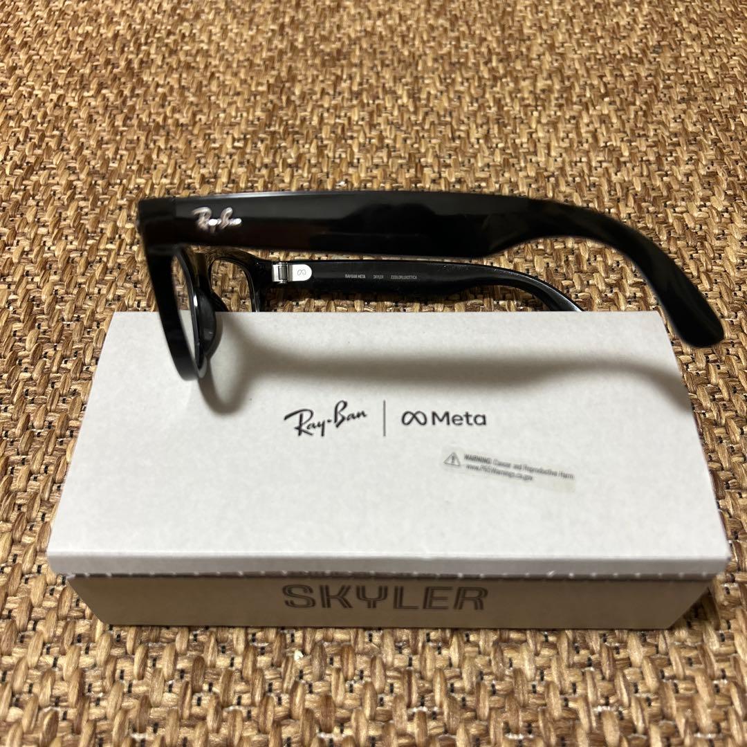 【日本未上陸】Ray-Ban  SKYLER スマートグラス