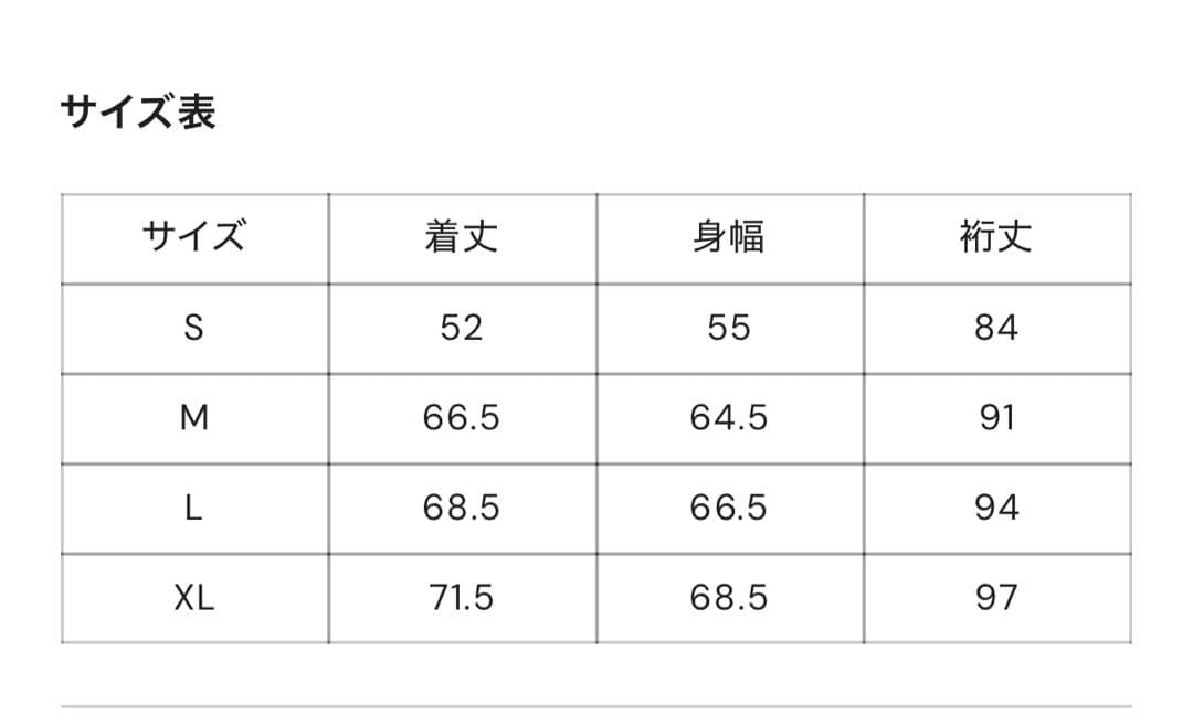 【M ori M ori】9090 Assort Blouson