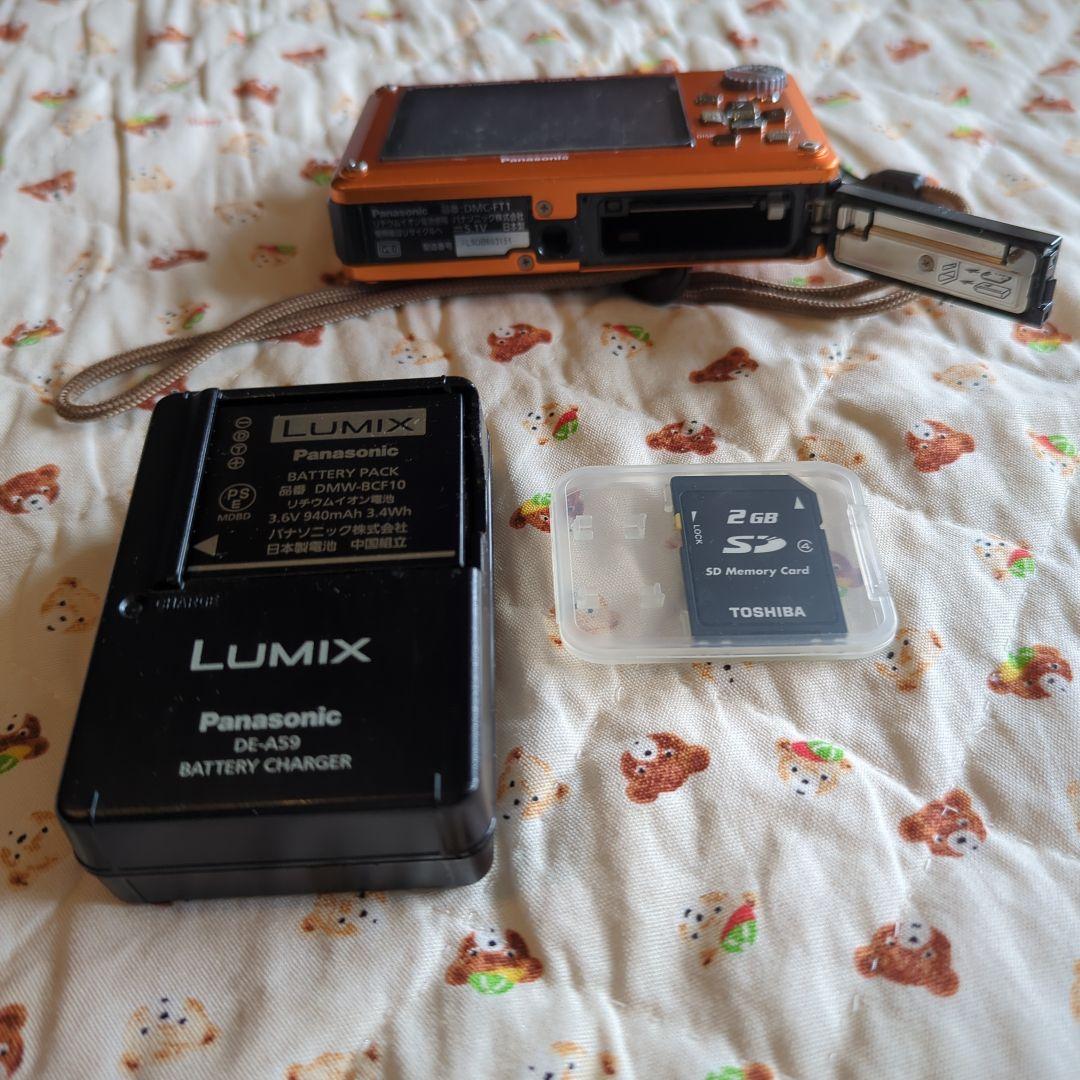 デジカメ LUMIX