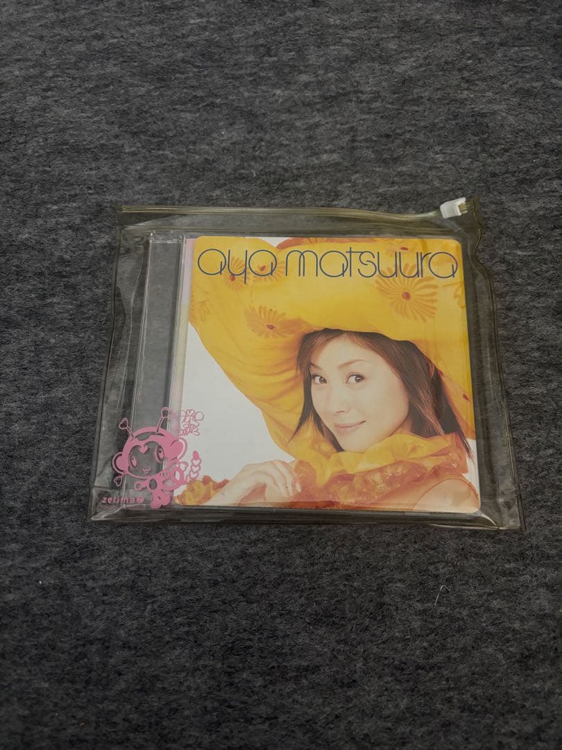 モーニング娘。ハロプロCDセット
