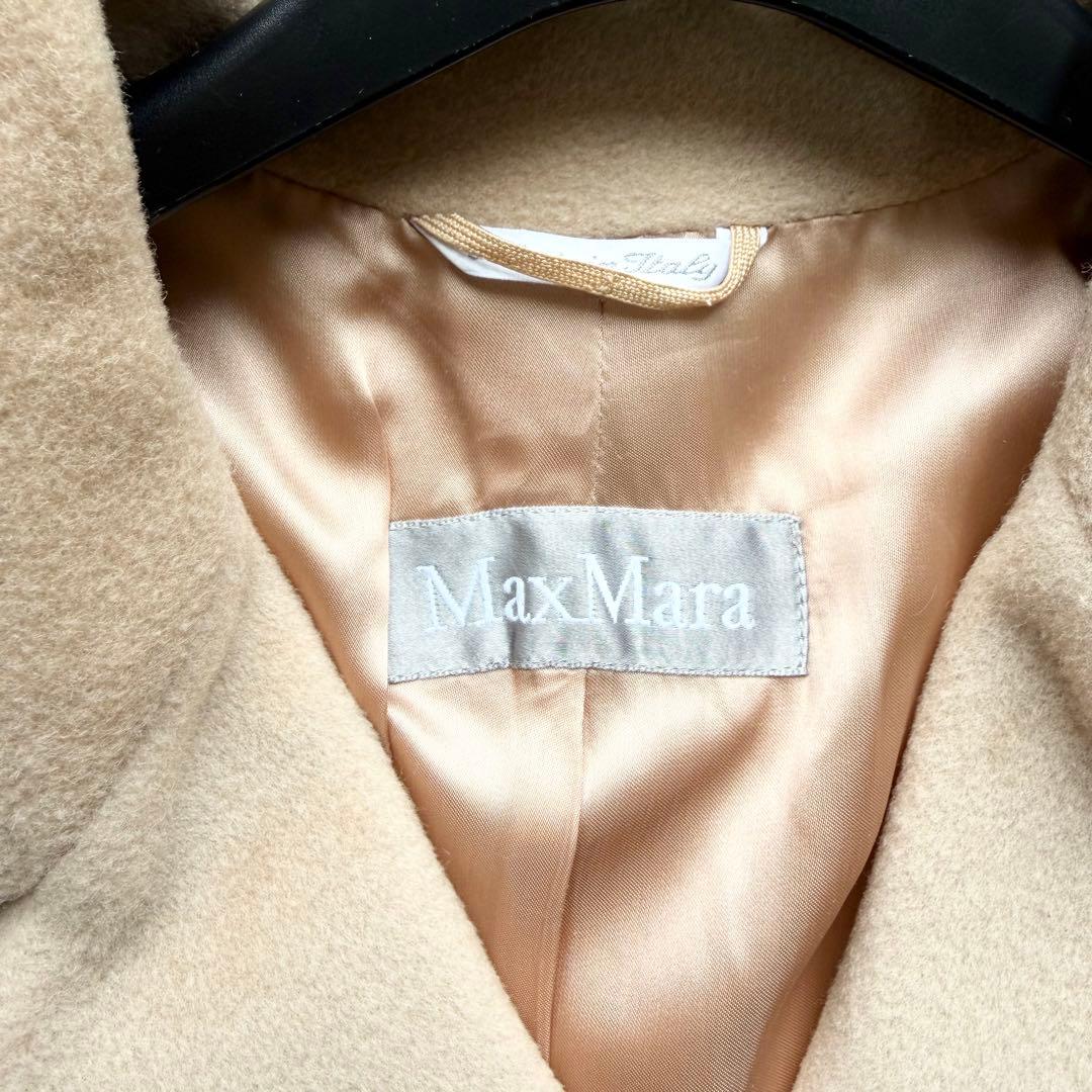 MaxMara マックスマーラ ウール ロングコート 銀タグ ベージュ 38