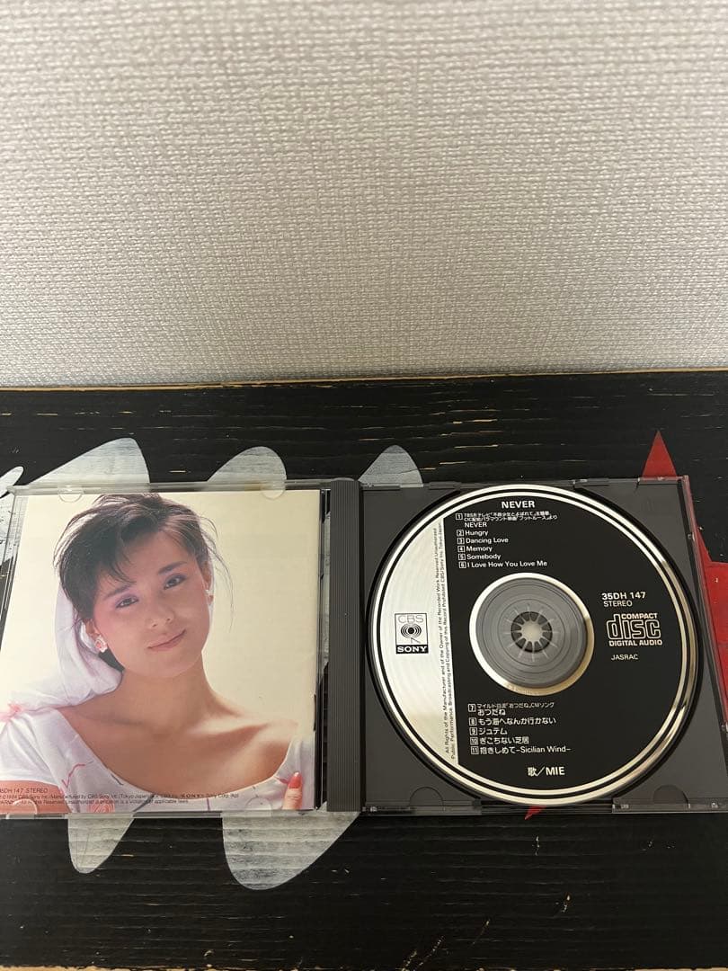 ※極美品 廃盤 貴重盤【35DH147旧規格箱帯付きCD】 MIE