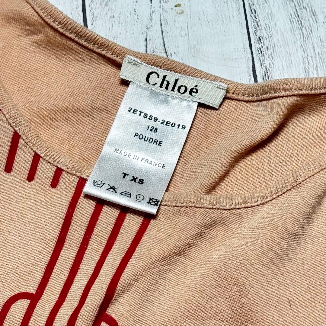 Chloé クロエ ヴィンテージ Tシャツ カットソー レトロ フランス製 XS
