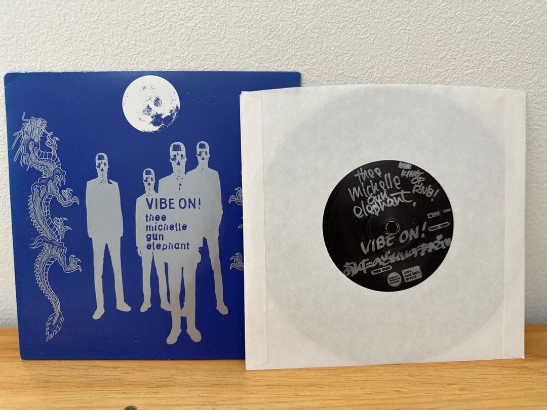 【TMGE】ミッシェルガンエレファント　　VIBE ON! アナログ盤 レコード