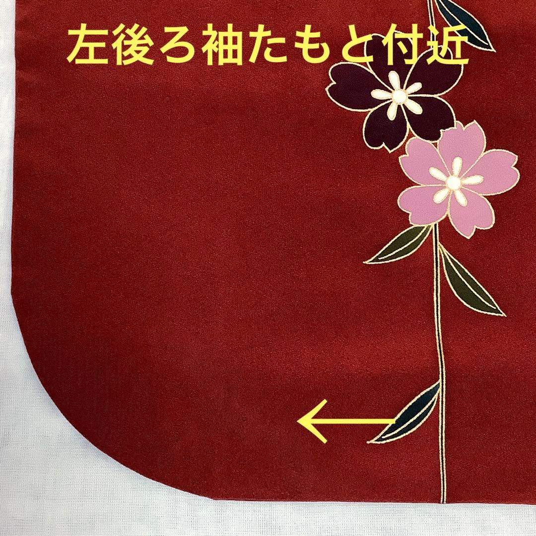 【惣次郎】お買得！正絹振袖・長襦袢・帯3点セット