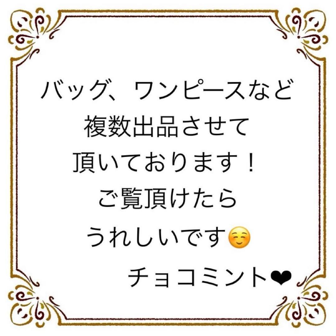 極美品✨42310 2021年購入 フォクシー ロゴ入り✨ニットロングスカート