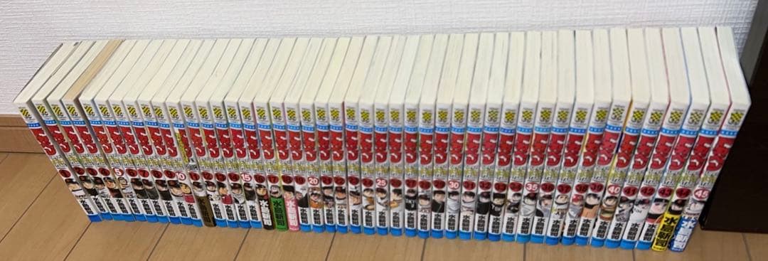 美品✨ ドカベン スーパースターズ編 全45巻セット