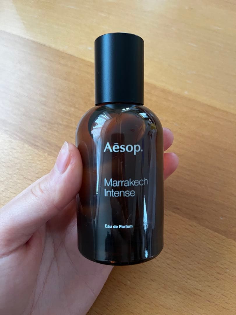 Aesop イソップ　マラケシュ　インテンス　オードパルファム