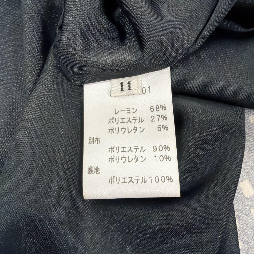 未使用タグ付 kayme ケイミー 定価4.1万 ラップワンピース 11 日本製