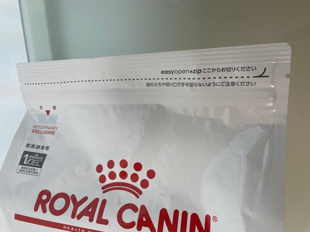 ロイヤルカナン　 CANIN 消化器サポート 低脂肪 3kg