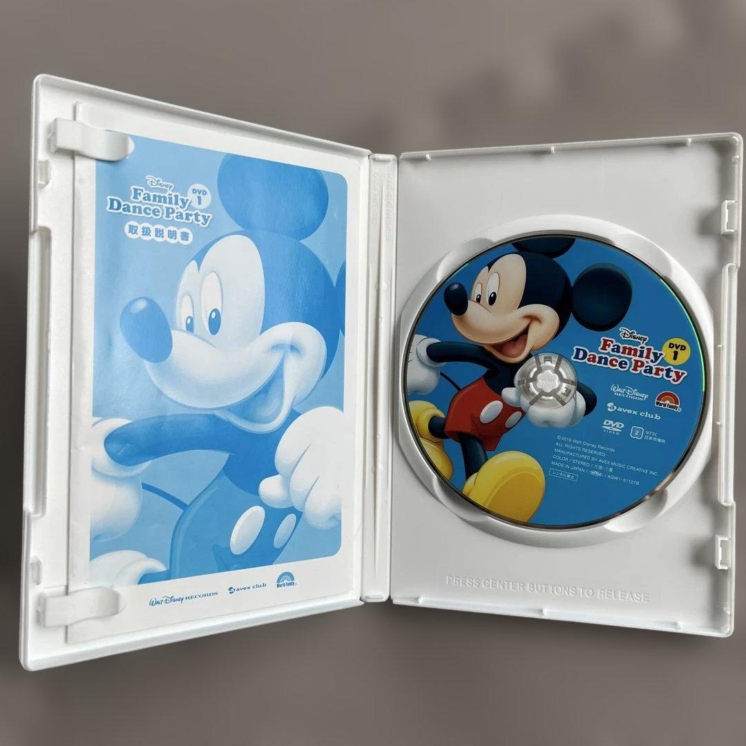 【DWE】ファミリーダンスパーティー DVD2枚＋CD1枚 動作確認済み