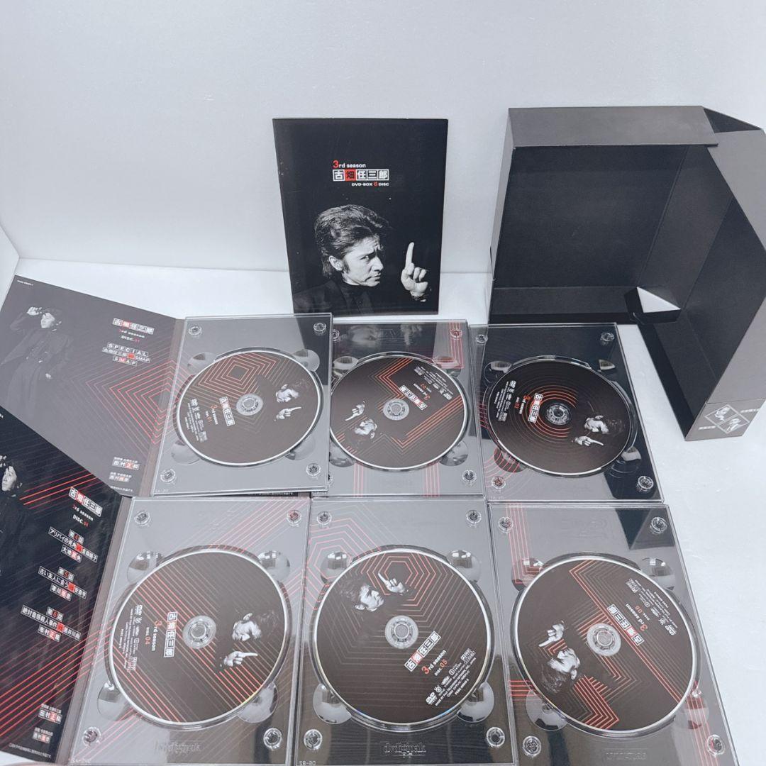 古畑任三郎 DVDBOX 2nd Season 3rd Season まとめ売り
