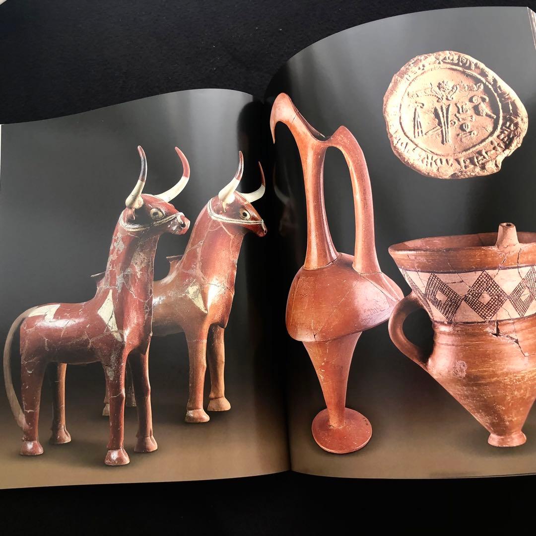 古代アナトリア文明 芸術作品や文化財 写真集 「Anatolia」