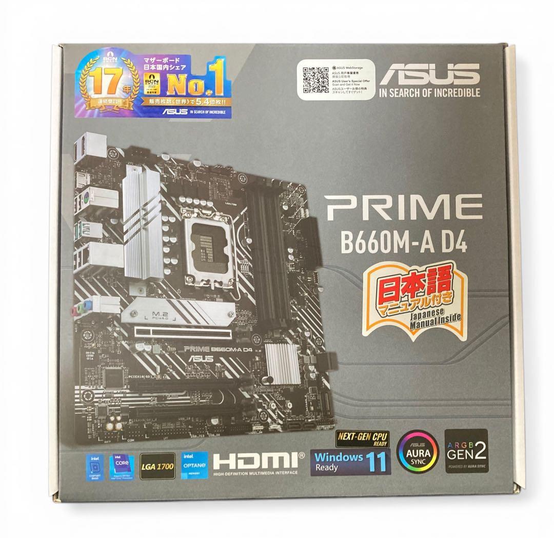 マザーボード ASUS PRIME B660M-A D4