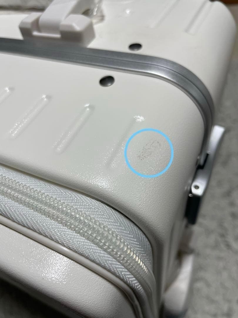 【保護カバー付き】SnooII キャリーケース フロントオープン 機内持ち込みS