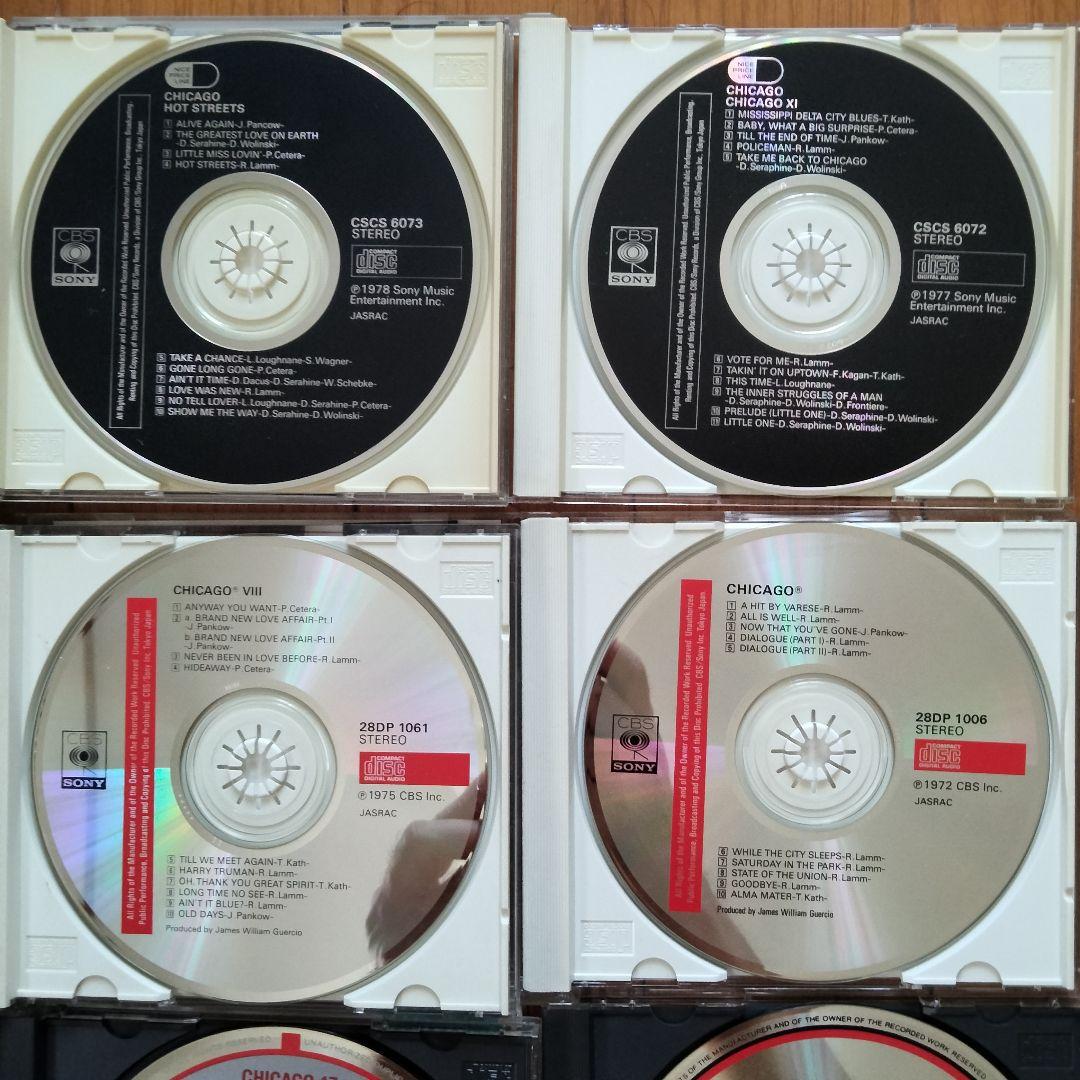 Chicago シカゴ CD albumアルバム 11枚セット