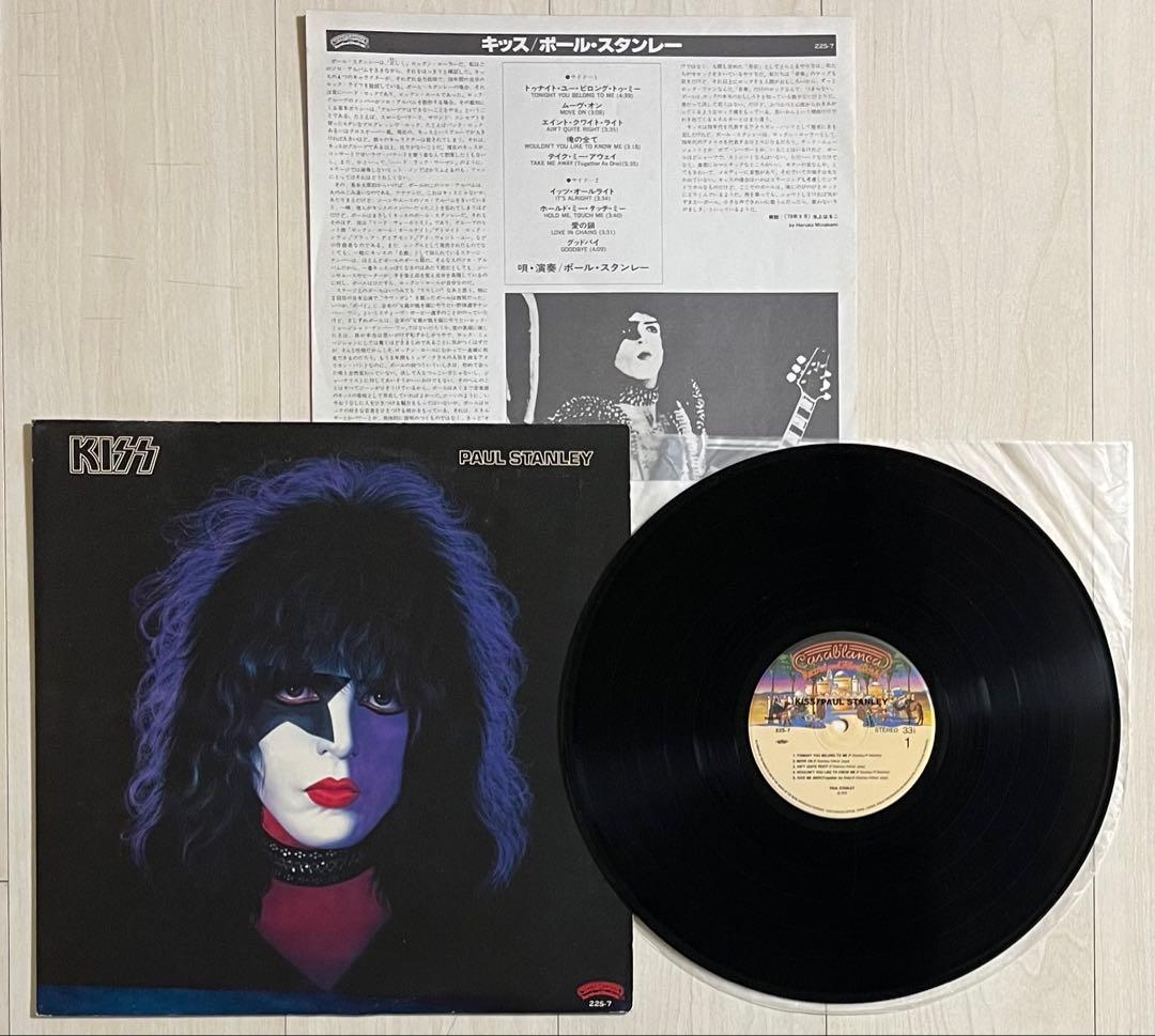KISS★LPレコード4枚セット 地獄の軍団,キッス・キラーズ 他 再生確認済