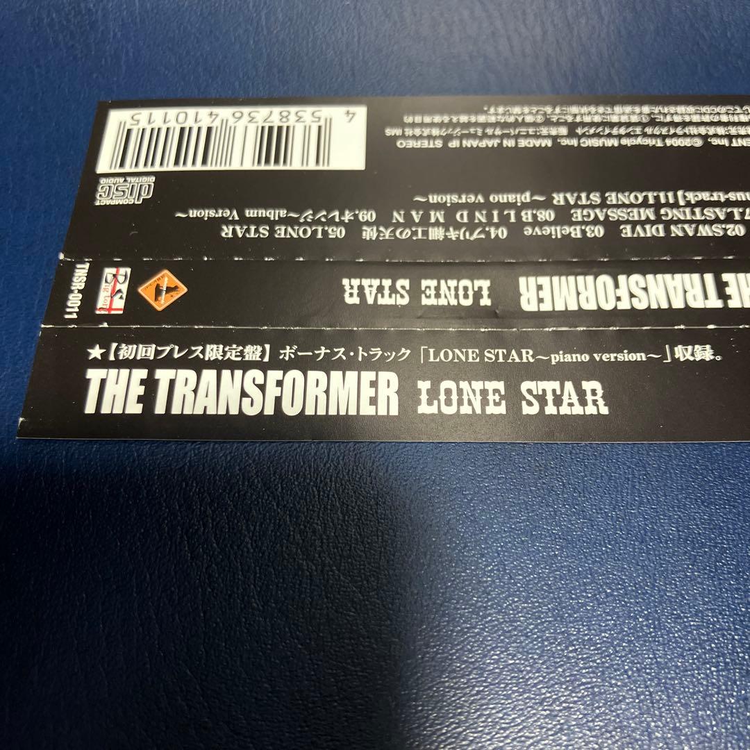 ■[初回/廃盤]THE TRANSFORMER アルバムCD「LONE STAR