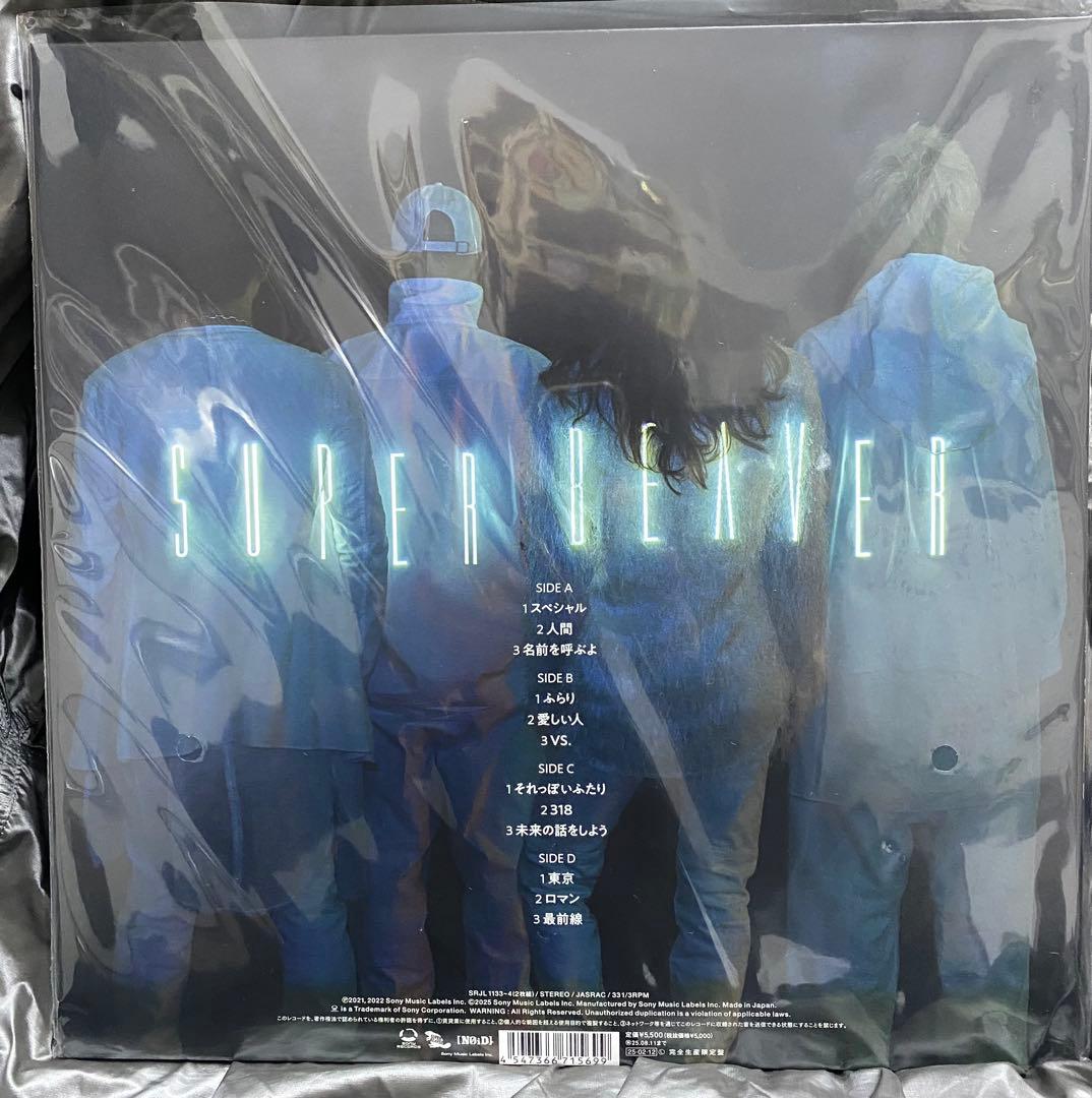 新品　未使用品　SUPER BEAVER 『東京 』