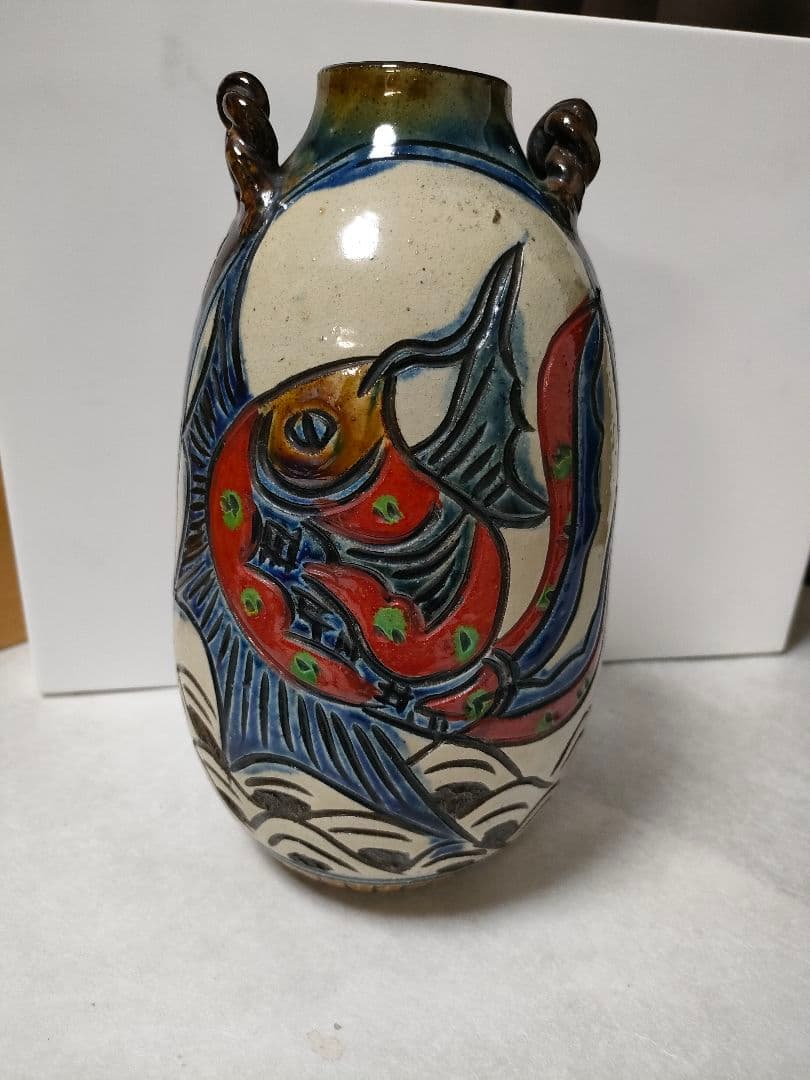 やちむん　新垣　勲さん　魚紋　赤絵　希少品物☆　縁起物