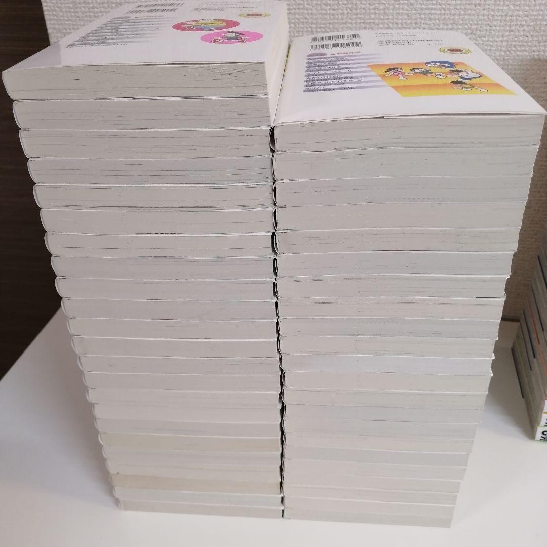 ドラえもん　全巻　全45巻 全巻セット　　漫画