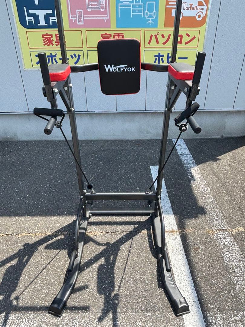 WOLFYOK 懸垂マシン ぶら下がり健康器